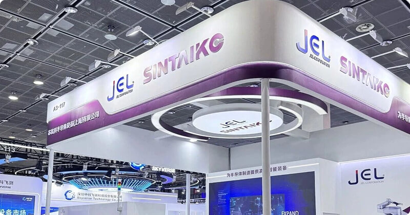 展会直击丨芯钛科亮相CSEAC 2025 第13届半导体设备与核心部件及材料展 