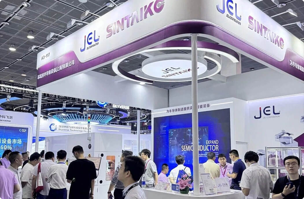 展会直击丨芯钛科亮相CSEAC 2025 第13届半导体设备与核心部件及材料展 (图1)