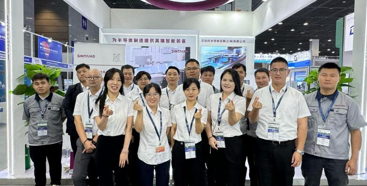 无锡 CSEAC 2024展会盛大启幕， 半导体事业部团队尽显专业风采(图3)